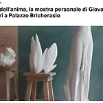 La Casa Di Silvio Ai Giardini Reali